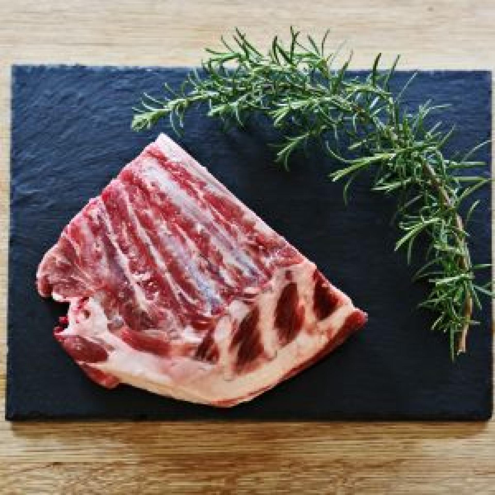 Nutriment Lamb Rib